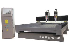 重庆渝中区双头石材雕刻机HW-1530