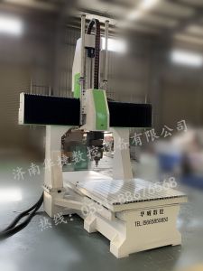 重庆渝中区五轴加工中心