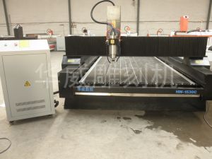 重庆渝中区HW-1530石材雕刻机