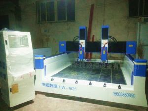 重庆渝中区HW1825双头重型石材雕刻机