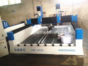 重庆渝中区HW-2030双头多功能石材雕刻机