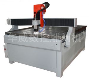 重庆渝中区HW-1325S玻璃雕刻机