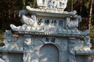 重庆渝中区石材雕刻样板
