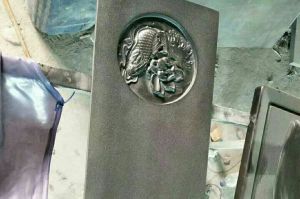 重庆渝中区石材雕刻样板