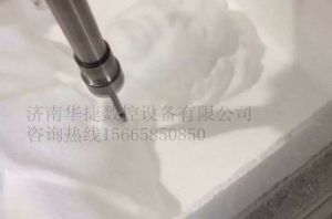 重庆渝中区泡沫/橡塑样品
