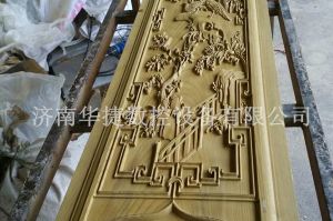 重庆渝中区木工样品