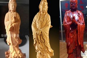 重庆渝中区木工样品