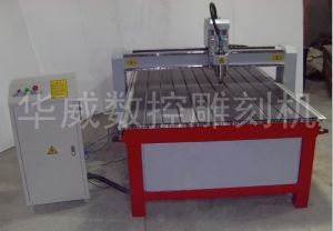 重庆渝中区经济型木工雕刻机HW-1325